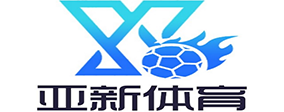 乐鱼体育logo